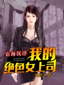 风语的作品