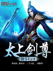 鞠萍勇敢的少年啊快去创造奇迹