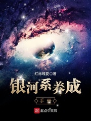 我身体有个超级宇宙