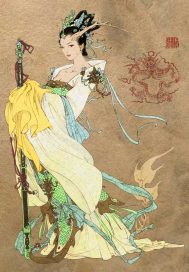 龙女 洗澡