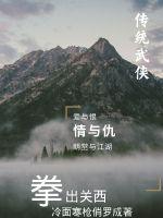 出拳要点