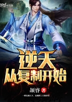 逆天符号复制