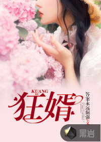 答案永远在现场电子书