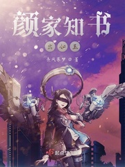 羡慕风大师