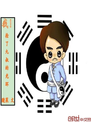 九价价钱不一样