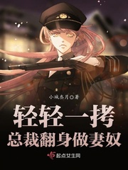 余生挚爱楚先生免费阅读无弹窗