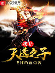 农夫三拳作品集免费下载