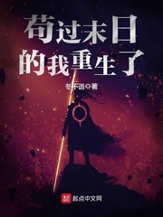 作者宁不语小说