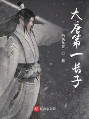唐朝第一皇太子