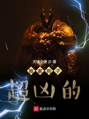 我家的小狗子作文