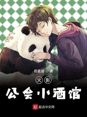 火影工作室