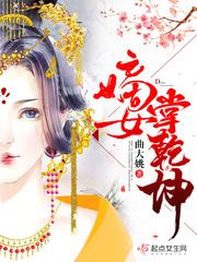 一掌乾坤短剧