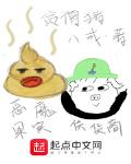 类似恶魔果实供货商的小说