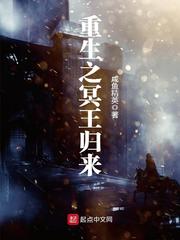 宠物小精灵之性格大师