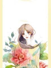 元卿凌宇文皓元清清动漫