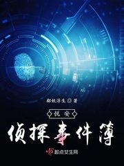 n悦安是干什么的