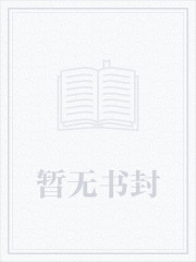 气传金柝还是朔气传金柝