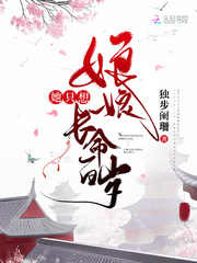 贵妃娘娘长命百岁