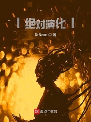 绝对演绎官方下载