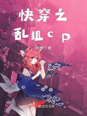 奈原小说作者简介