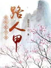 原来我只是o
