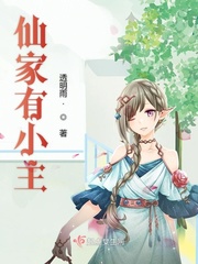 答案小说 透明文件夹