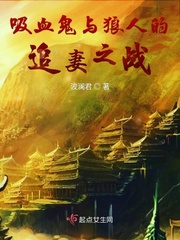 波澜是谁的孩子