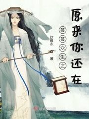 芸芸众生原唱是谁