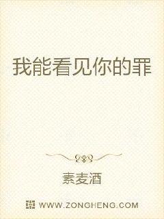 辣手神探国语1992电影