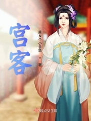 17岁女孩宫寒的症状有哪些表现