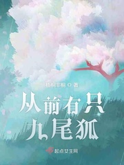 从前有只小骷髅全本下载