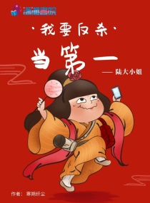 寒朔什么意思