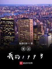 我的重返2008 123