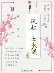 嵇珩怎么读