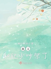 橘子达人是什么