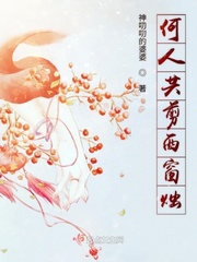 神叨叨的是什么意思