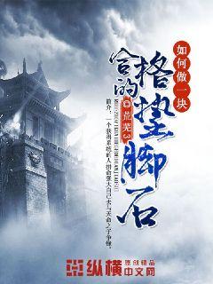 如何做一位合格团员