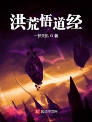 一梦天机牌怎么玩