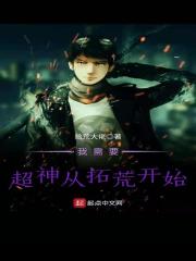 我需要一顿打29