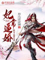 粉色甜甜圈图片可爱