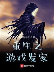 我爱老板表情包