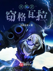 窃·格瓦拉