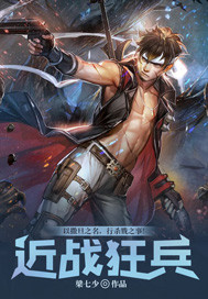 梁七少小说作者有哪些