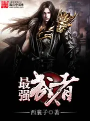 洛尘张小曼完整版小说免费阅读