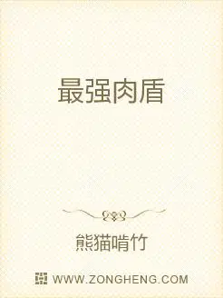 叶凡唐若雪小说全文最新章节