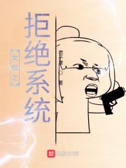 君子衍的小说