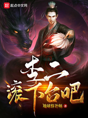 李二牛去酒吧是什么电视剧