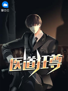 林阳苏颜小免费阅读