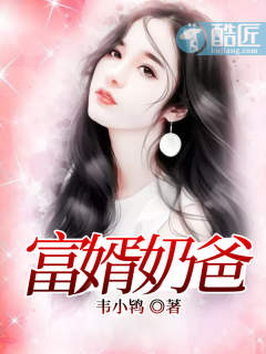 赵旭李晴晴小说免费全文免费阅读215