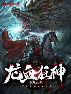 小说九五的麦田